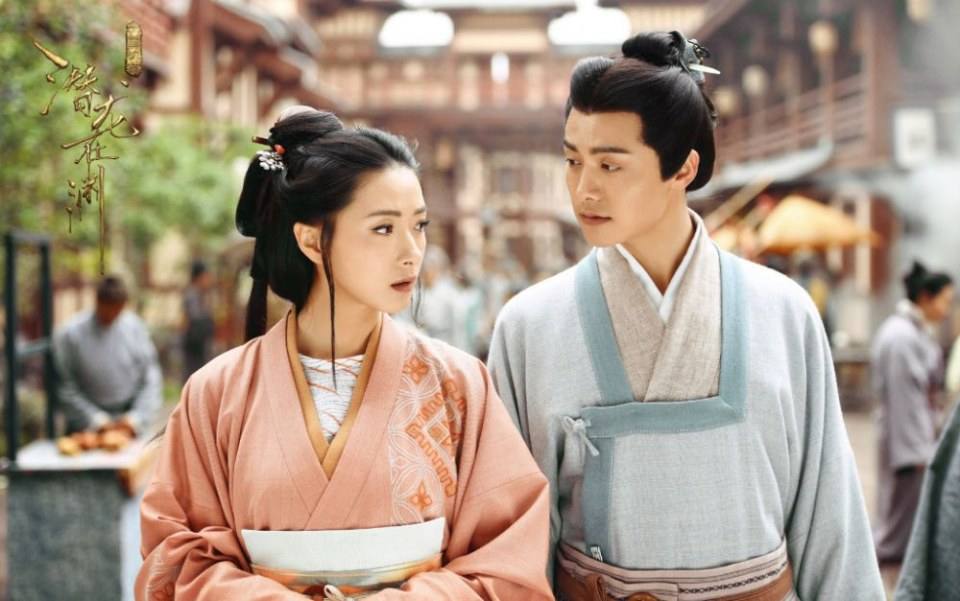 ละคร ตำนานสามก๊ก 2017 San Guo Ji Mi 《三国机密》 2017 12