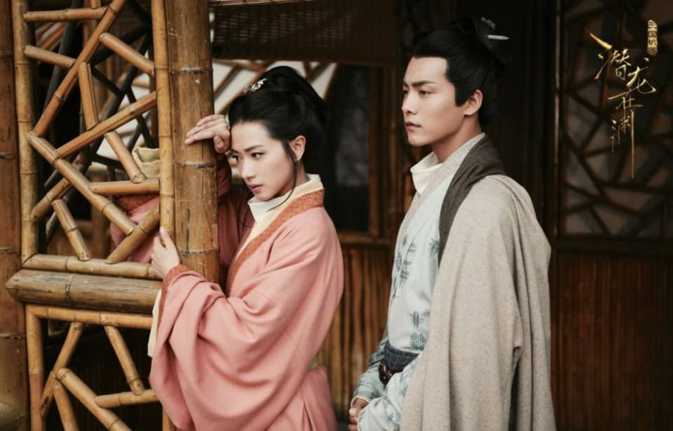 ละคร ตำนานสามก๊ก 2017 San Guo Ji Mi 《三国机密》 2017 12