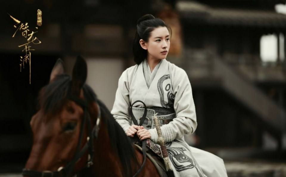 ละคร ตำนานสามก๊ก 2017 San Guo Ji Mi 《三国机密》 2017 12
