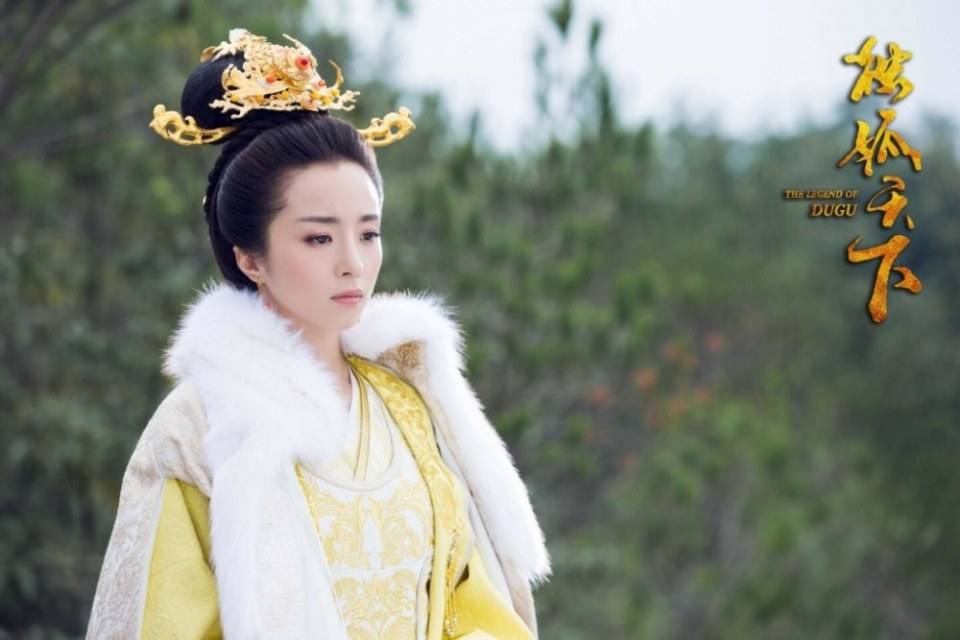 ละคร The Legend Of Du Gu 《独孤天下》 2016 4