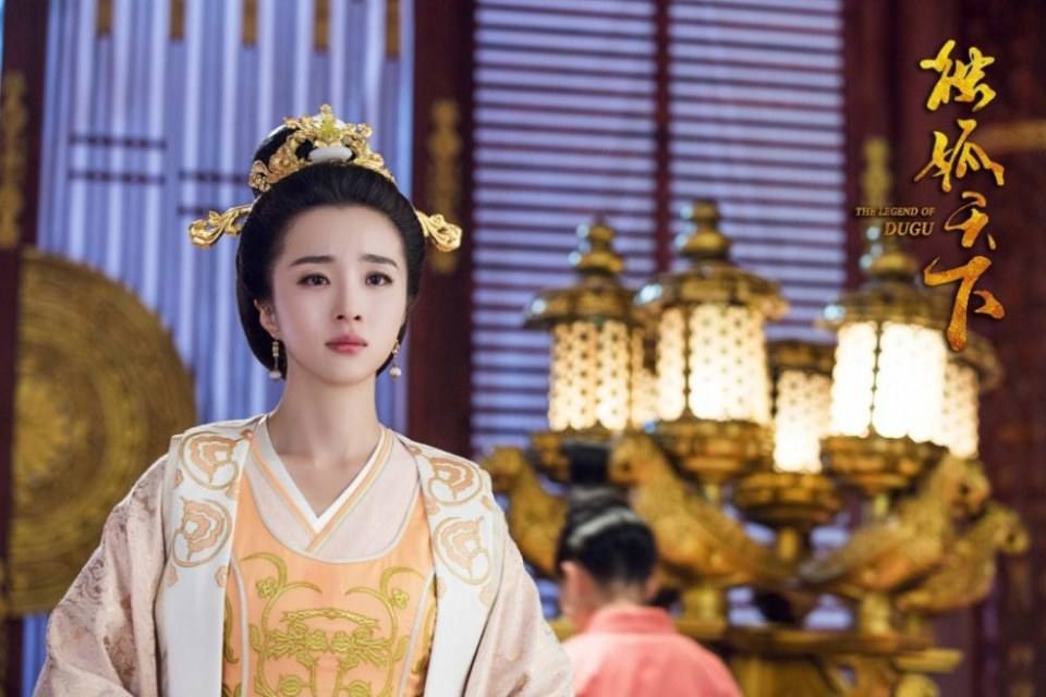 ละคร The Legend Of Du Gu 《独孤天下》 2016 4