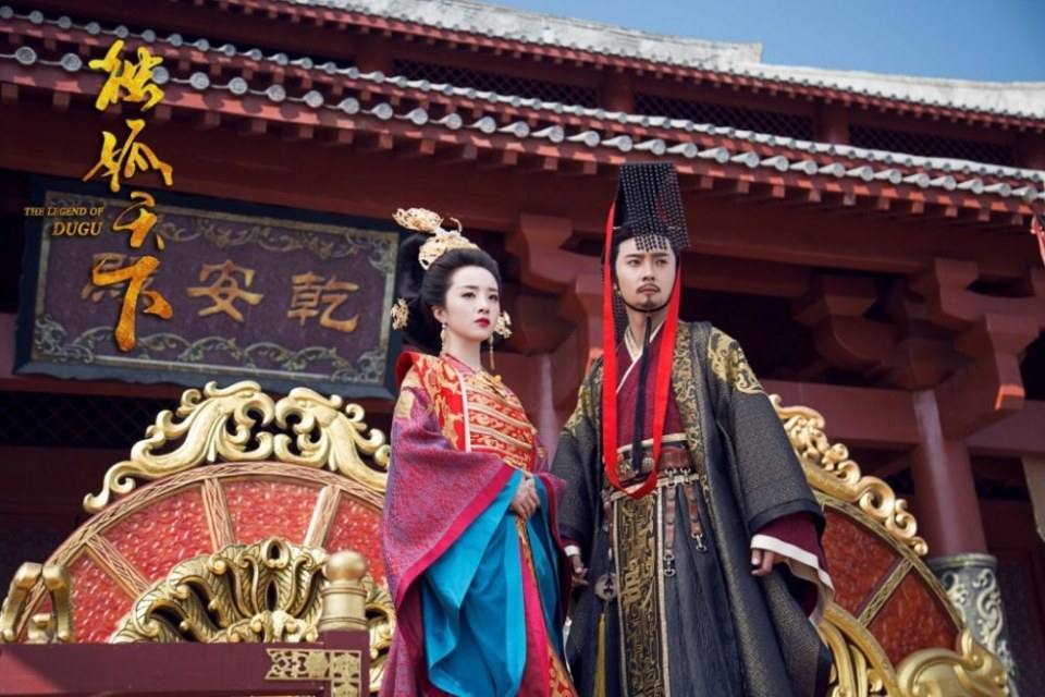 ละคร The Legend Of Du Gu 《独孤天下》 2016 4