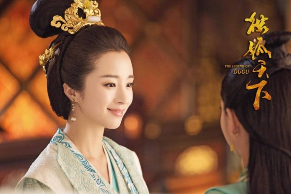 ละคร The Legend Of Du Gu 《独孤天下》 2016 4