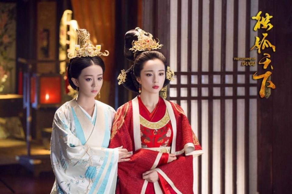 ละคร The Legend Of Du Gu 《独孤天下》 2016 4