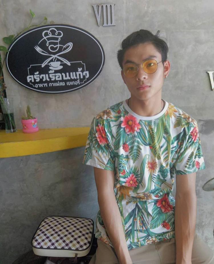 สงกรานต์ หลากสไตล์