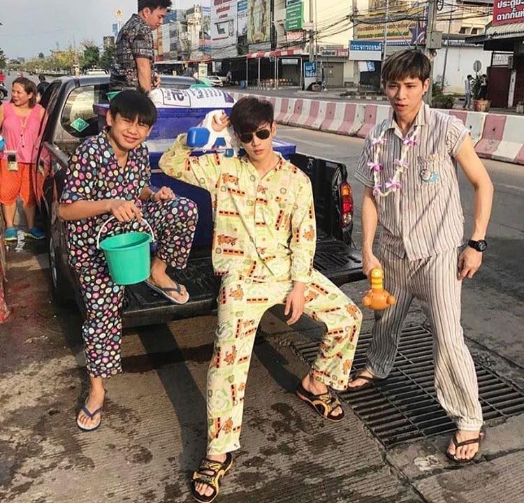 สงกรานต์ หลากสไตล์