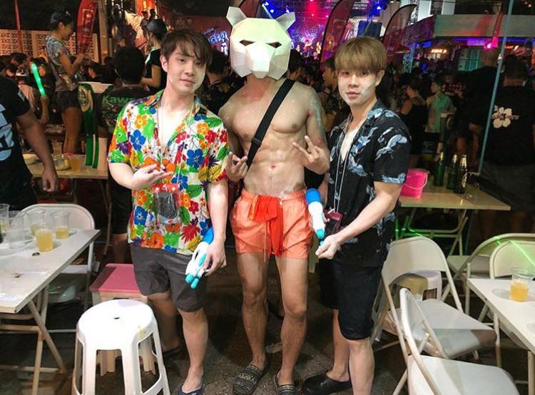 สงกรานต์ หลากสไตล์