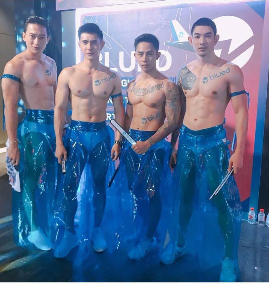สงกรานต์ หลากสไตล์ 1