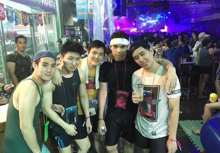 สงกรานต์ หลากสไตล์ 1