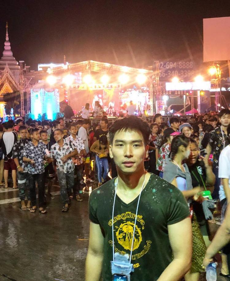 สงกรานต์ หลากสไตล์ 1