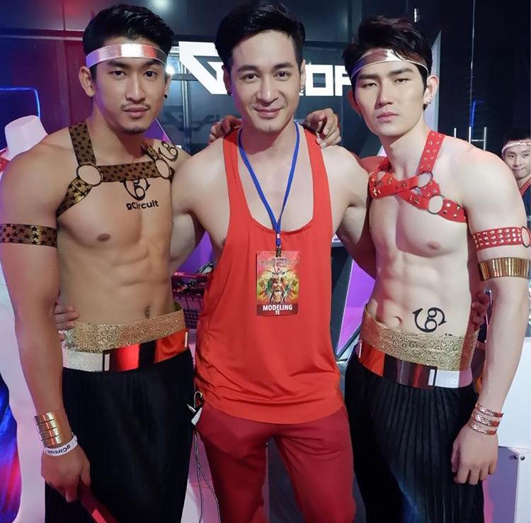 ควันหลงสงกรานต์ 1