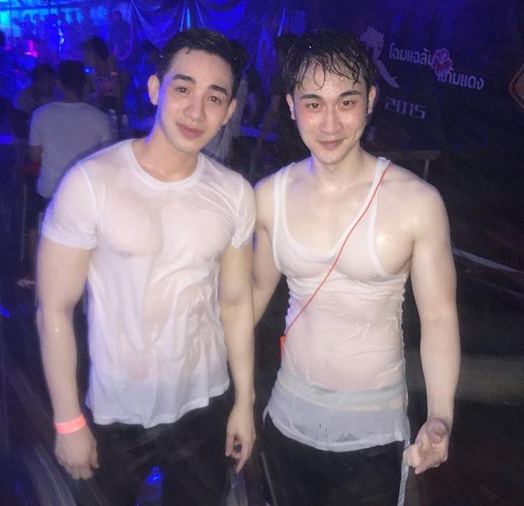 ควันหลงสงกรานต์ 1