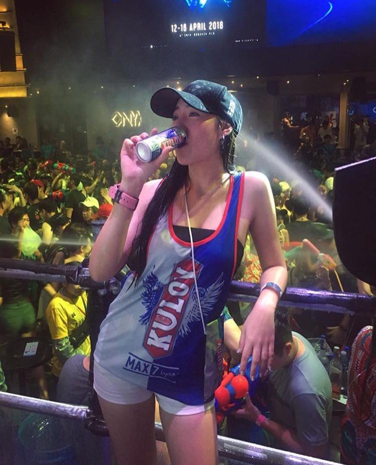 ควันหลงสงกรานต์ 2