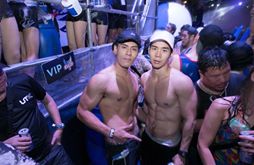 ควันหลงสงกรานต์ 2