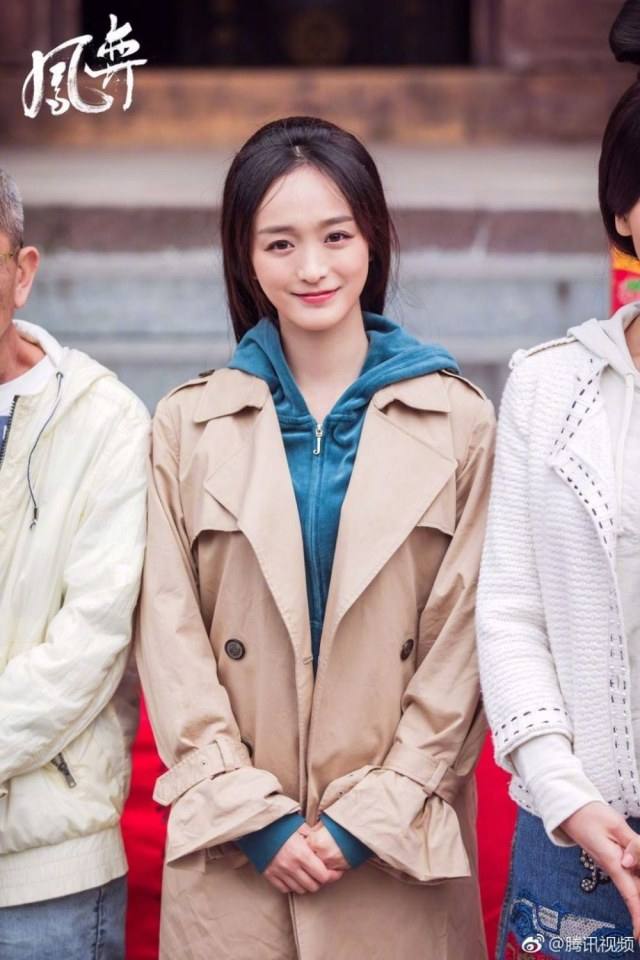 ละคร  FENG YI 《凤弈》 2018