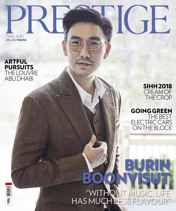 บุรินทร์ บุญวิสุทธิ์ @ Prestige Thailand April 2018