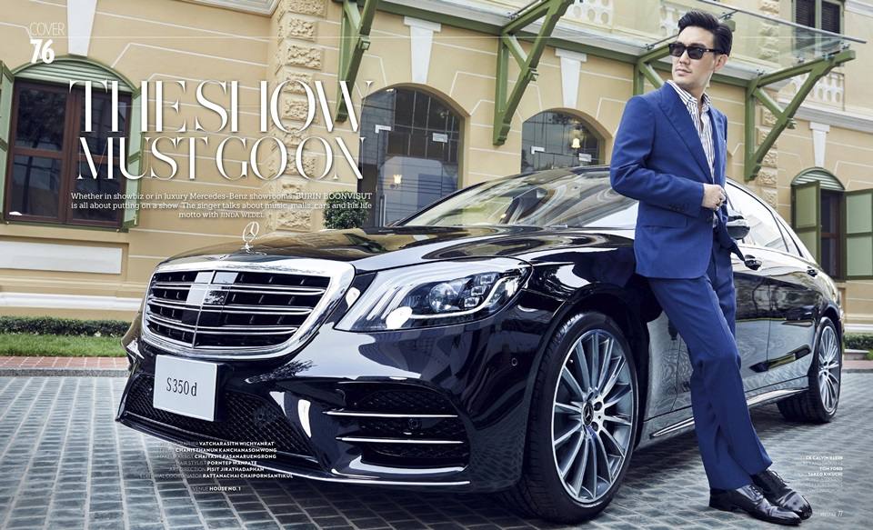 บุรินทร์ บุญวิสุทธิ์ @ Prestige Thailand April 2018