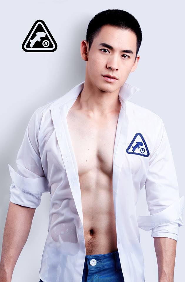 หูยยย จ้อย