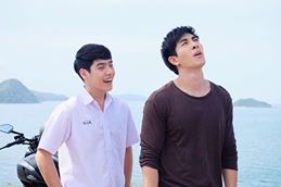 แฟนฉันเป็นเงือก