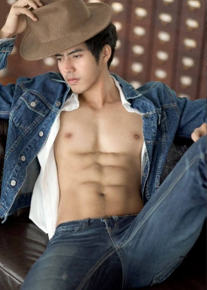 เต็มตา