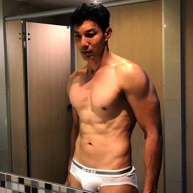 เต็มตา