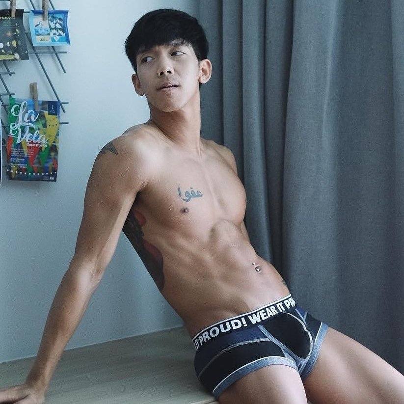 เต็มตา