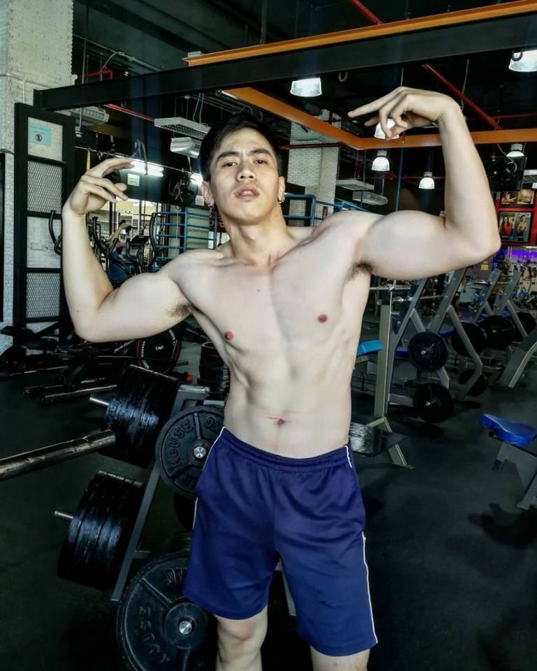 เต็มตา