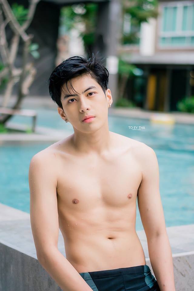 อยากยิ้มกับเธอ