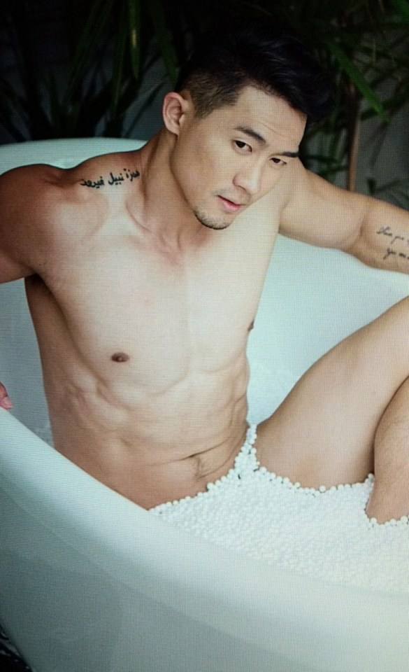 มีความอยาก