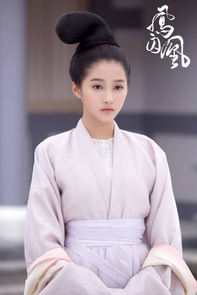 ละคร Untouchable Lovers 《凤囚凰》 2017 16