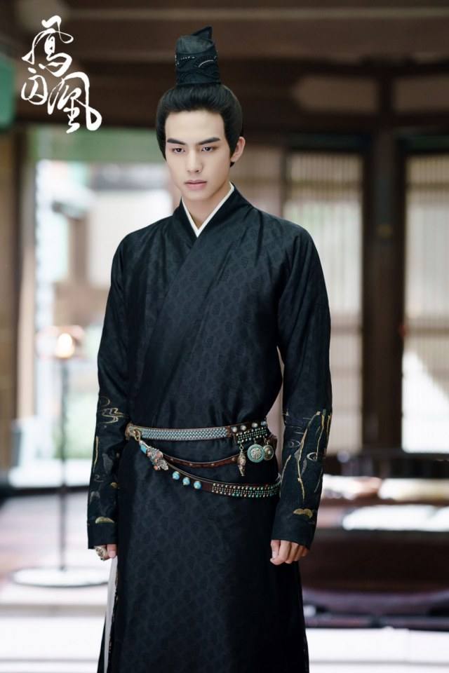 ละคร Untouchable Lovers 《凤囚凰》 2017 16
