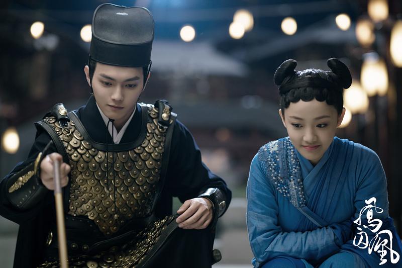 ละคร Untouchable Lovers 《凤囚凰》 2017 16
