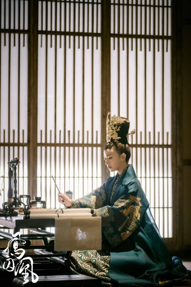 ละคร Untouchable Lovers 《凤囚凰》 2017 16