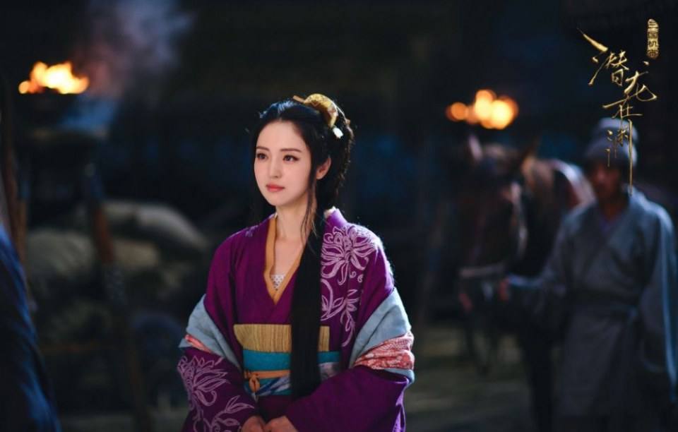 ละคร ตำนานสามก๊ก 2017 San Guo Ji Mi Zhi Qian Long Zai Yuan 《三国机密之潜龙在渊》 2017