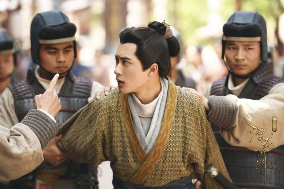 ละคร ตำนานสามก๊ก 2017 San Guo Ji Mi Zhi Qian Long Zai Yuan 《三国机密之潜龙在渊》 2017