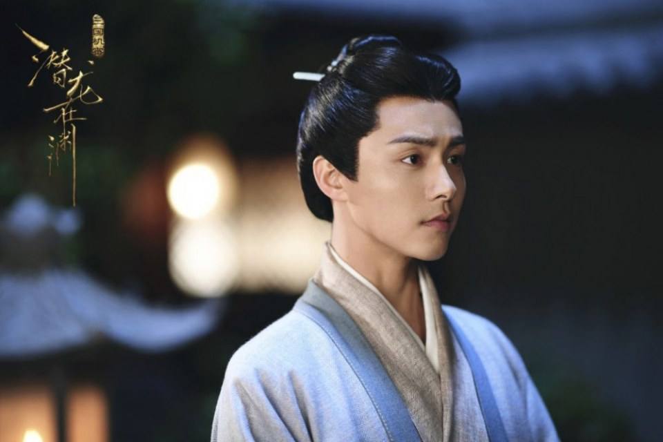 ละคร ตำนานสามก๊ก 2017 San Guo Ji Mi Zhi Qian Long Zai Yuan 《三国机密之潜龙在渊》 2017