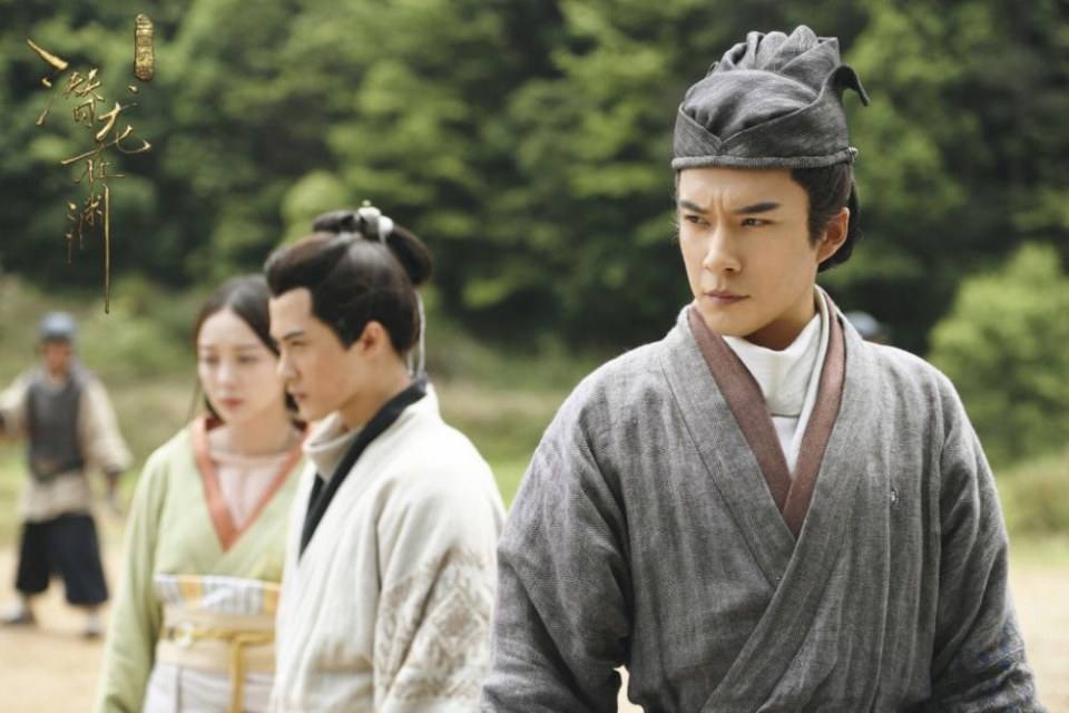 ละคร ตำนานสามก๊ก 2017 San Guo Ji Mi Zhi Qian Long Zai Yuan 《三国机密之潜龙在渊》 2017