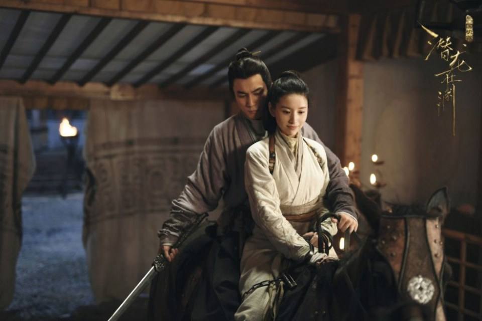 ละคร ตำนานสามก๊ก 2017 San Guo Ji Mi Zhi Qian Long Zai Yuan 《三国机密之潜龙在渊》 2017