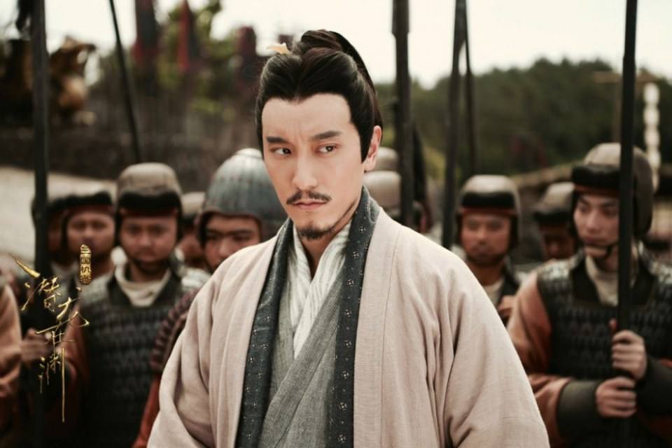 ละคร ตำนานสามก๊ก 2017 San Guo Ji Mi Zhi Qian Long Zai Yuan 《三国机密之潜龙在渊》 2017