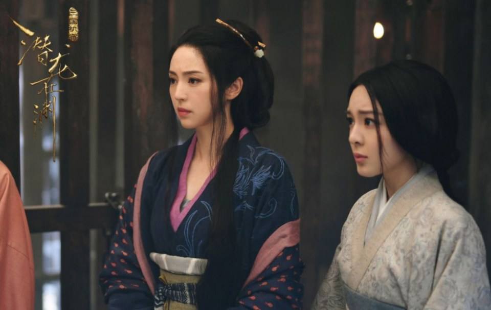 ละคร ตำนานสามก๊ก 2017 San Guo Ji Mi Zhi Qian Long Zai Yuan 《三国机密之潜龙在渊》 2017