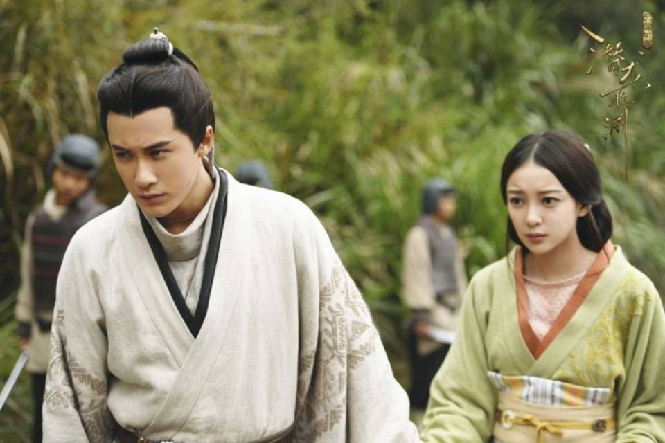 ละคร ตำนานสามก๊ก 2017 San Guo Ji Mi Zhi Qian Long Zai Yuan 《三国机密之潜龙在渊》 2017