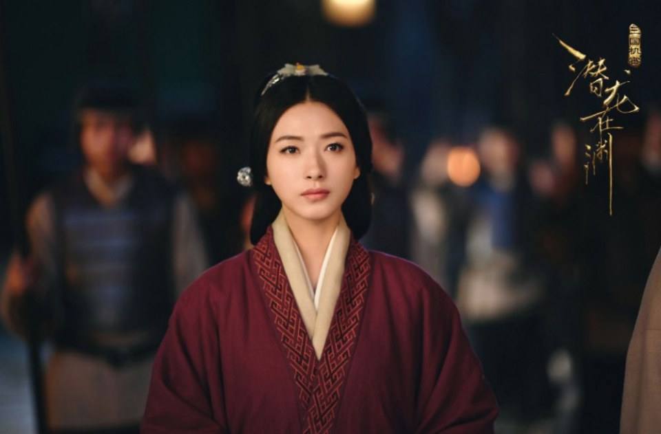 ละคร ตำนานสามก๊ก 2017 San Guo Ji Mi Zhi Qian Long Zai Yuan 《三国机密之潜龙在渊》 2017