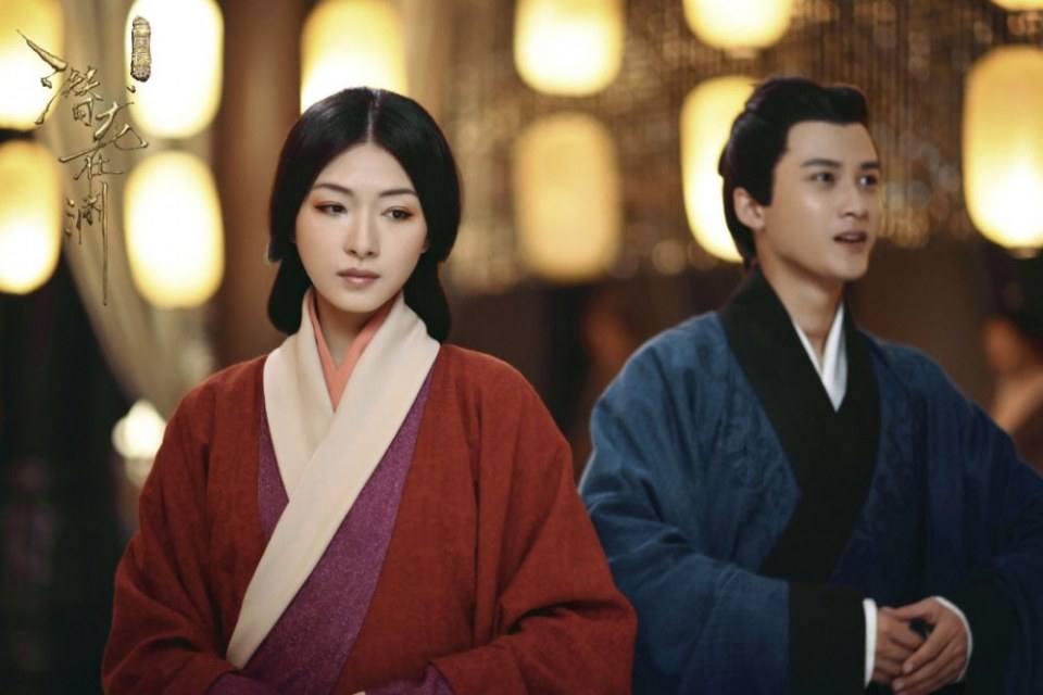 ละคร ตำนานสามก๊ก 2017 San Guo Ji Mi Zhi Qian Long Zai Yuan 《三国机密之潜龙在渊》 2017