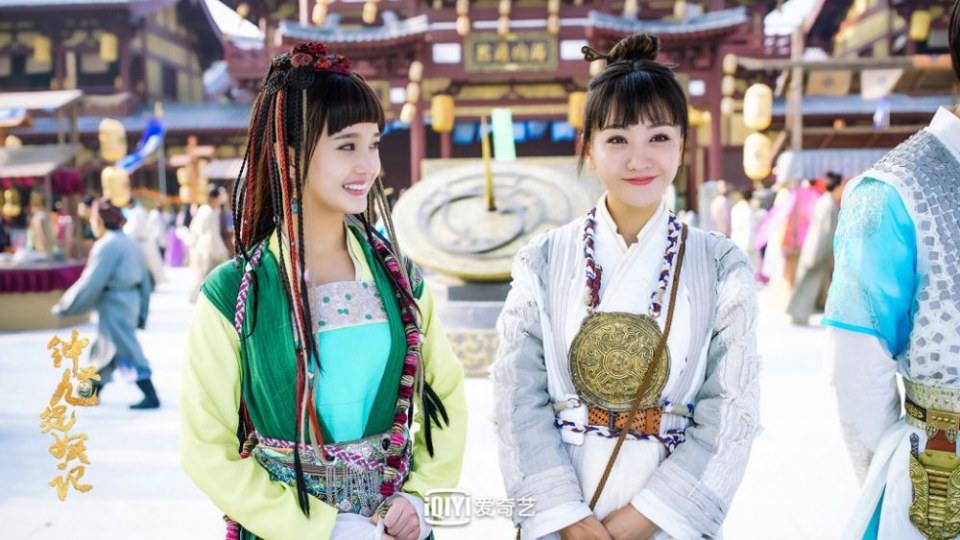 ละคร Zhong Kui Zhuo Yao Ji 《钟馗捉妖记》 2017 3