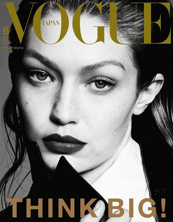 Gigi Hadid @ Vogue Japan June 2018
