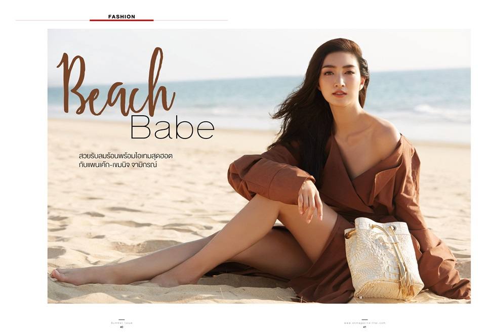 แพนเค้ก-เขมนิจ @ OK! Summer Special 2018
