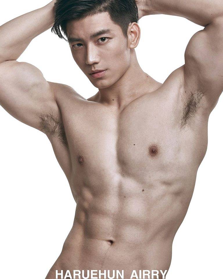 อิจฉานาง #แอรรี่