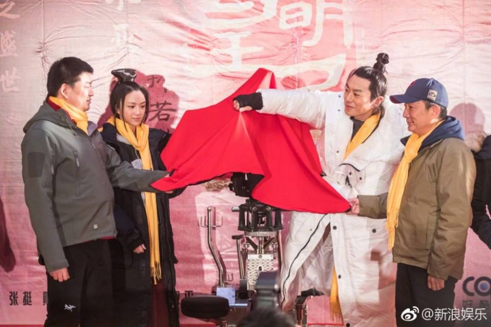 ละคร จักรพรรดินีซุนรั่วเวย THE EMPRESS SUN RUO WEI 《大明皇妃·孙若微传》 2018