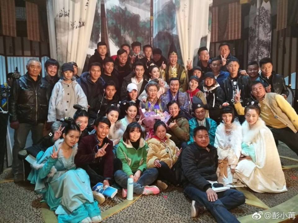 ละคร อำลาองค์หญิงที่รัก Good Bye My Princess 《东宫》 2018