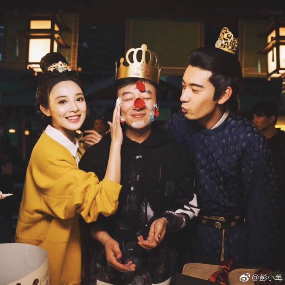 ละคร อำลาองค์หญิงที่รัก Good Bye My Princess 《东宫》 2018